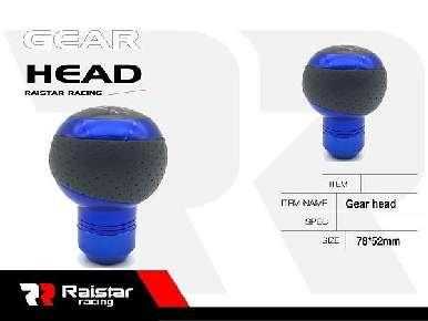 Λεβιές ταχυτήτων μεταλλικός – R-G34203 - 120497 - Blue - Image 2