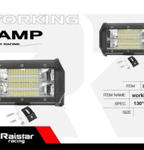 Προβολέας οχημάτων LED - R-D11209-B072 - 110681