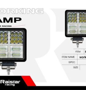 Προβολέας οχημάτων LED - R-D12214-S50 - 110581