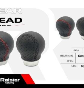 Λεβιές ταχυτήτων - R-G34202 - 120495 - Black