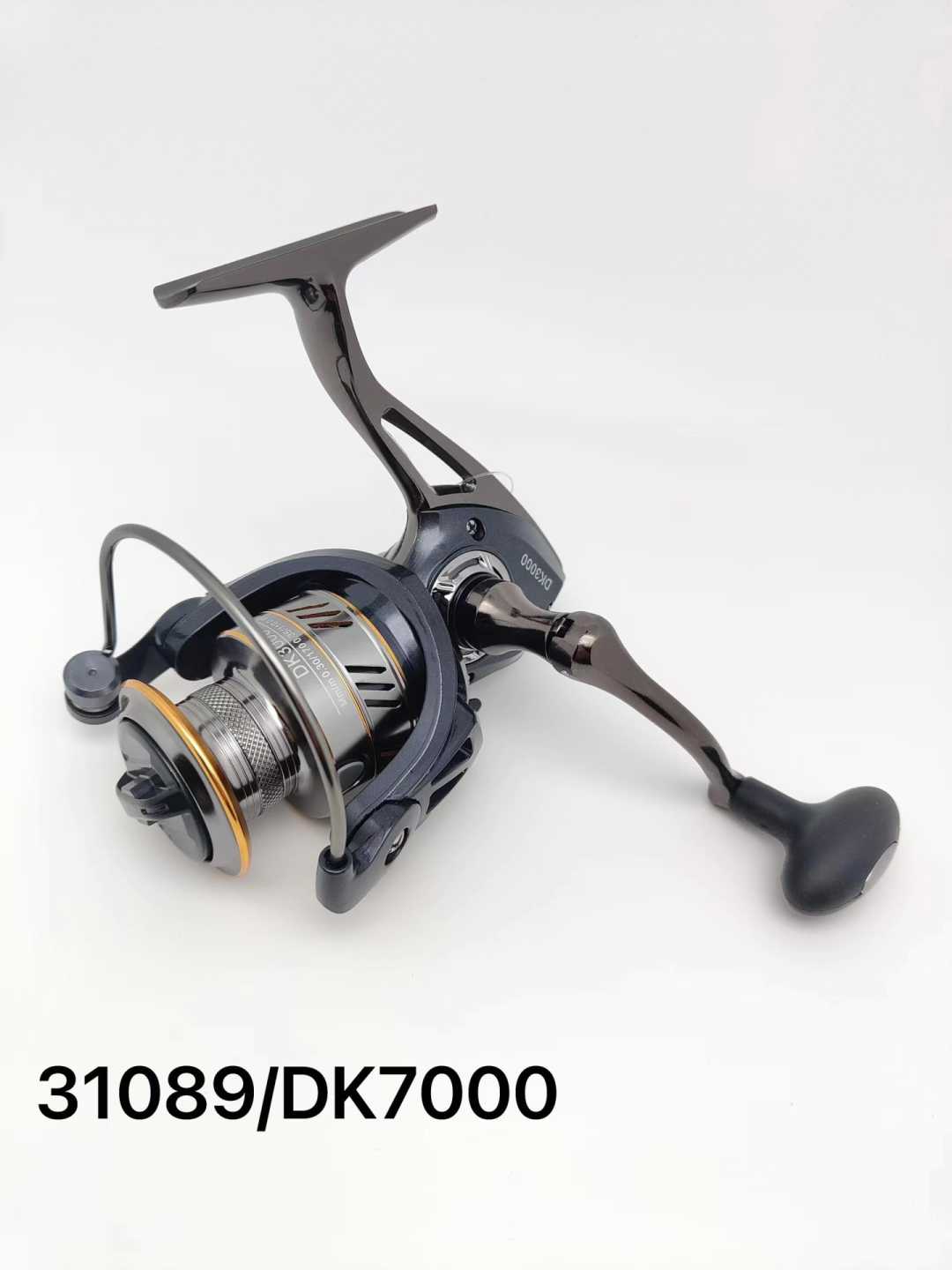 Μηχανάκι ψαρέματος - DK7000 - 831089 - Image 2