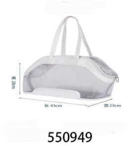 Τσάντα μεταφοράς κατοικιδίου - 1927 - 550949 - Beige
