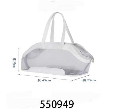 Τσάντα μεταφοράς κατοικιδίου - 1927 - 550949 - Beige