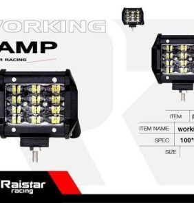 Προβολέας οχημάτων LED - R-D11214-B036 - 110687