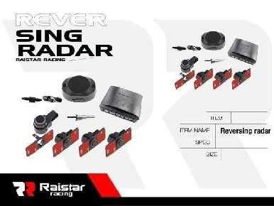 Αισθητήρες παρκαρίσματος με βομβητή - 4pcs - R-Y41302-4 - 130818 - Image 2