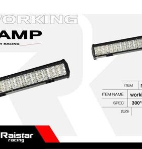 Προβολέας οχημάτων LED - Μπάρα - 30cm - R-D11202-B144 - 110673