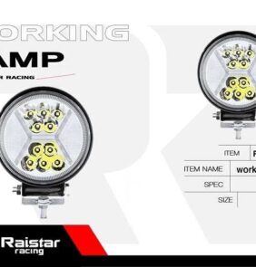 Προβολέας οχημάτων LED - R-D12202-R55A - 110583