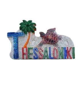 Tουριστικό μαγνητάκι Souvenir - Σετ 12pcs - Resin Magnet - Thessaloniki - 678386