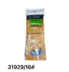 Τσαπαρί ψαρέματος - No.16 - 10pcs - 931929