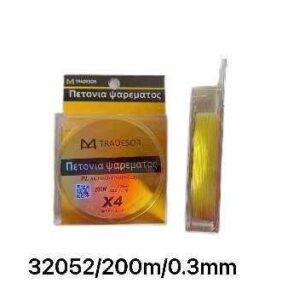 Πετονιά ψαρέματος - Νήμα χρωματιστό - 200m - 0.3mm - 932052