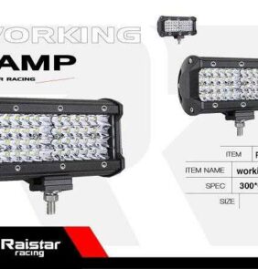 Προβολέας οχημάτων LED - R-D11215-B240 - 110693