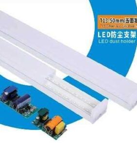 Μπάρα φωτισμού LED - 2 row tube - 50W - 60cm - T13 - Cool White - 430319