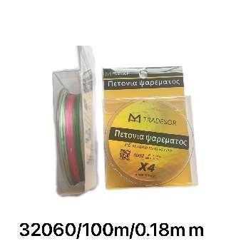 Πετονιά ψαρέματος - Νήμα πολύχρωμο - 100m - 0.18mm - 932060