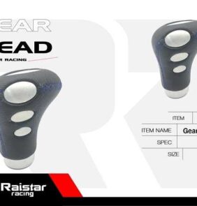 Λεβιές ταχυτήτων - R-G34205 - 120499 - Black/Silver