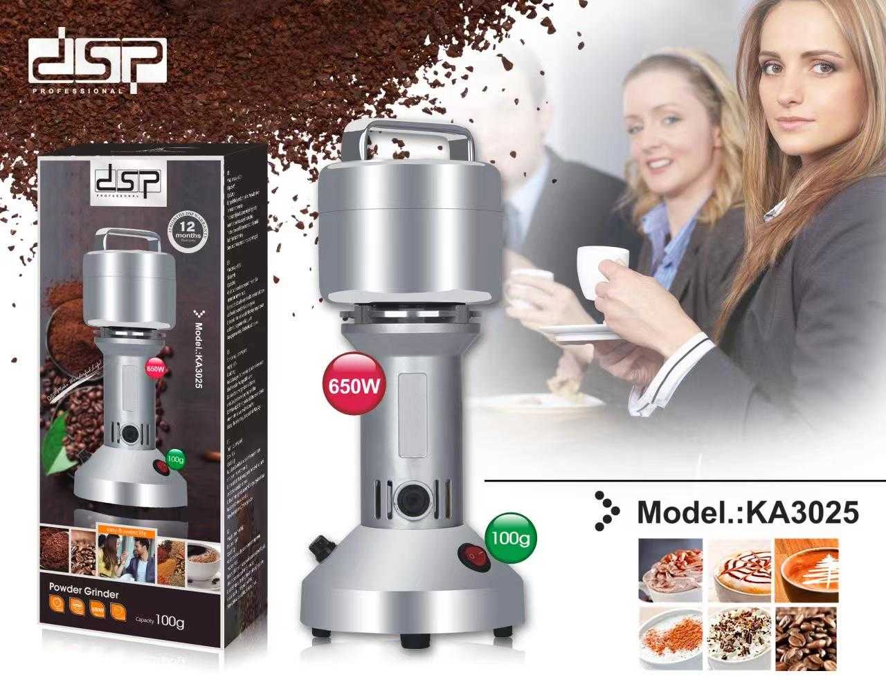 Μύλος άλεσης καφέ - KA3025 - DSP - 560973 - Image 2