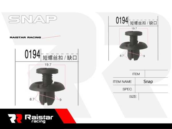 Σετ συνδετήρες αυτοκινήτου - 10pcs - R-F16101-01 - 180848 - Image 2
