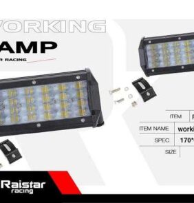 Προβολέας οχημάτων LED - R-D11214-B072 - 110688