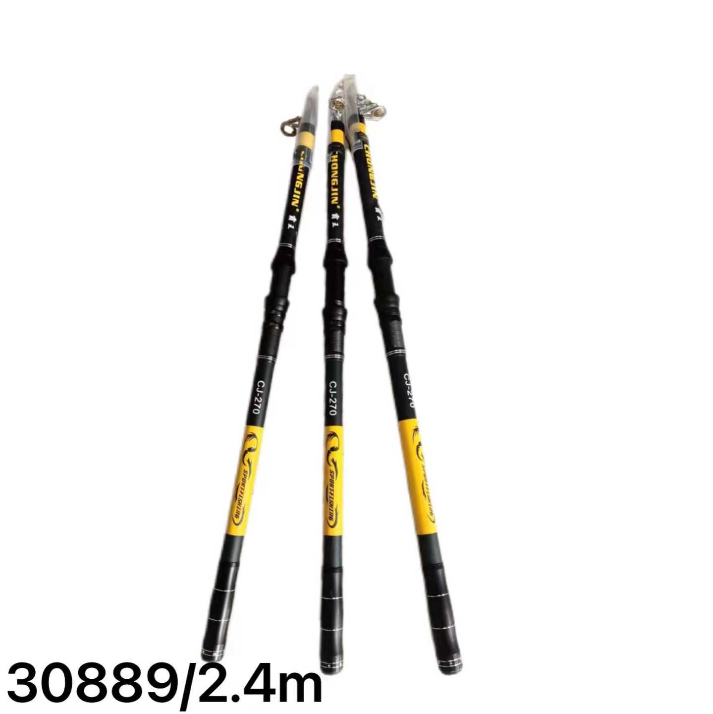 Καλάμι ψαρέματος - Τηλεσκοπικό - 2.4m - 830889 - Image 2