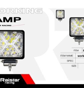 Προβολέας οχημάτων LED - R-D12202-S50A - 110584