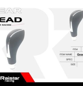 Λεβιές ταχυτήτων - R-G34208 - 120502 - Black/Silver