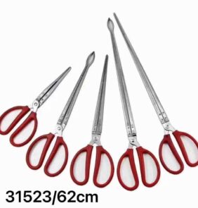 Λαβίδα ψαρέματος - 62cm - 831523