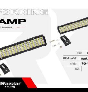 Προβολέας οχημάτων LED - Μπάρα - 70cm - R-D11214-B252 - 110690