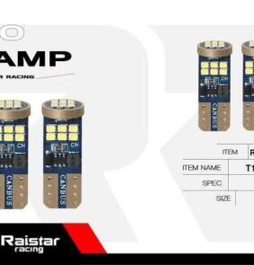 Λαμπτήρες LED - T10 - Canbus - R-DT10J-01AU - 2pcs - 110196