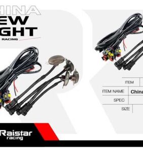 Φώτα ημέρας αυτοκινήτου LED - R-D20101-A4 - 110023