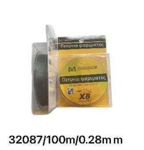 Πετονιά ψαρέματος - Νήμα χρωματιστό - 100m - 0.28mm - 932087