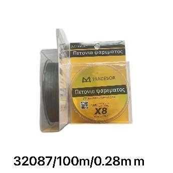 Πετονιά ψαρέματος - Νήμα χρωματιστό - 100m - 0.28mm - 932087