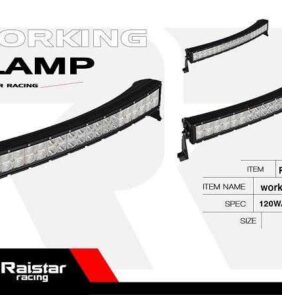 Προβολέας οχημάτων LED κυρτός - Μπάρα - 83cm - R-D11101E-C120 - 110620