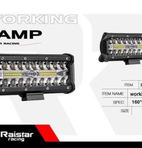 Προβολέας οχημάτων LED - R-D11201-B120 - 110668