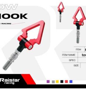 Γάντζος ρυμούλκησης οχημάτων - Tow Hook - R-G26202-E1 - 120091 - Red