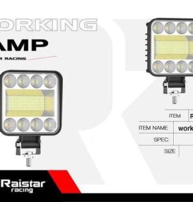Προβολέας οχημάτων LED - R-D12211-S45 - 110578