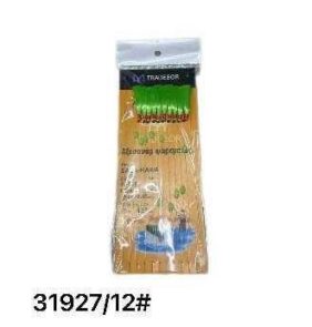 Τσαπαρί ψαρέματος - No.12 - 10pcs - 931927