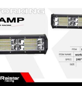 Προβολέας οχημάτων LED - R-D11209-B144 - 110682