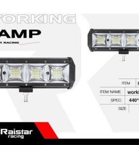 Προβολέας οχημάτων LED - R-D11208-B216 - 110680