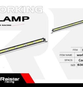Προβολέας οχημάτων LED - Μπάρα - 63cm - R-D11306-06 - 110060