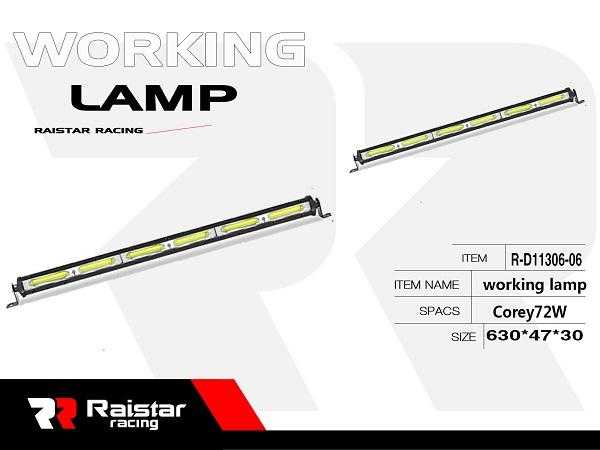 Προβολέας οχημάτων LED - Μπάρα - 63cm - R-D11306-06 - 110060