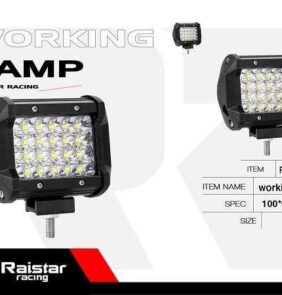 Προβολέας οχημάτων LED - R-D11215-B060 - 110691