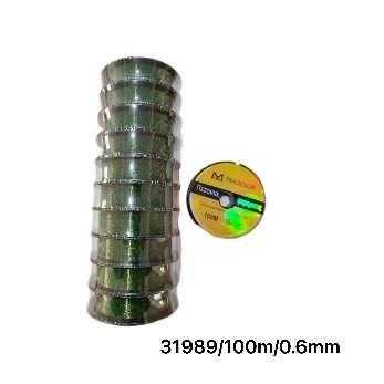Πετονιά ψαρέματος - 100m - 0.55mm - 10pcs - Green - 931989
