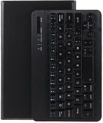 xlarge_20220201110936_flip_cover_keyboard_mayro_galaxy_tab_a7_lite.jpg