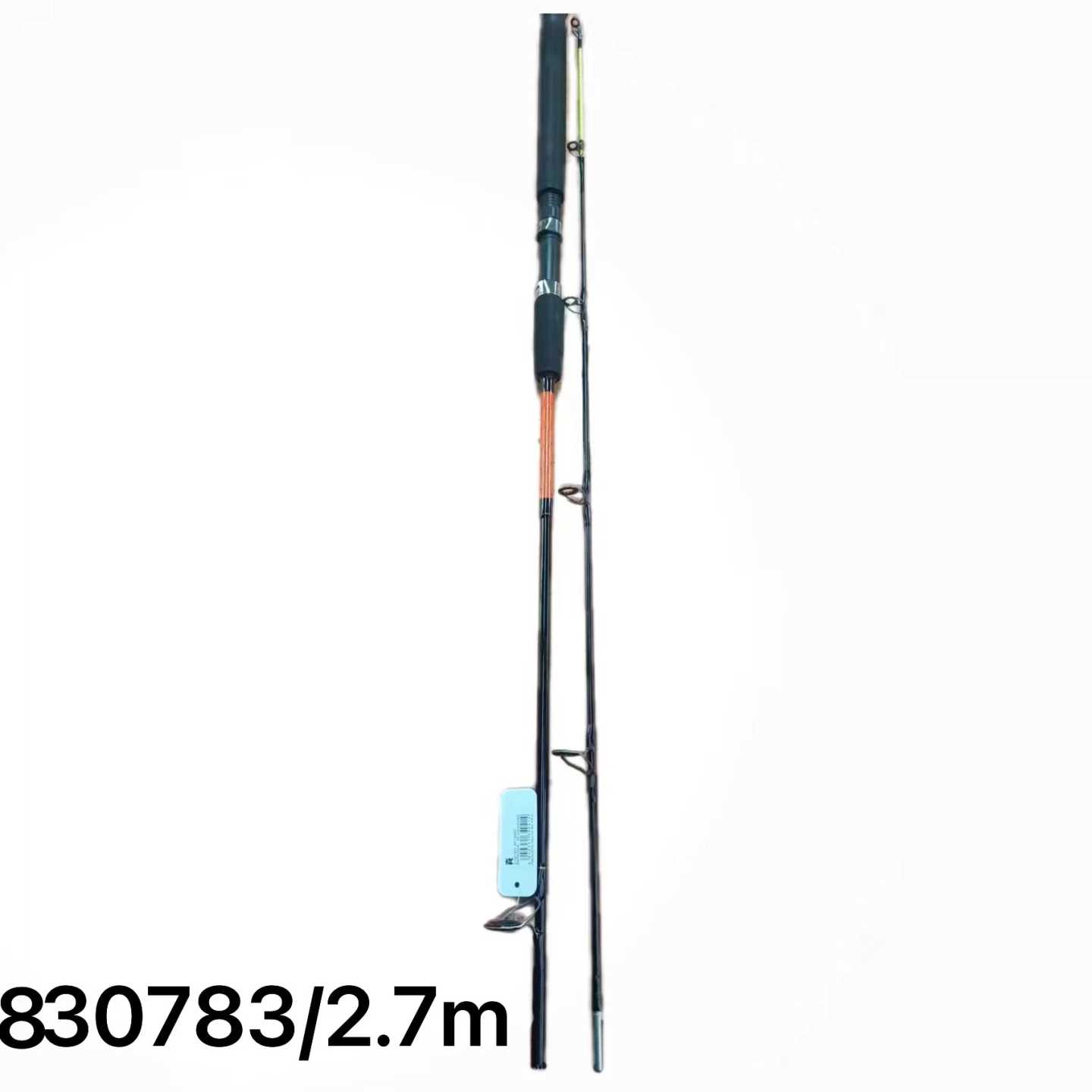 Καλάμι ψαρέματος - Δίσπαστο - 2.7m - 830783 - Image 2