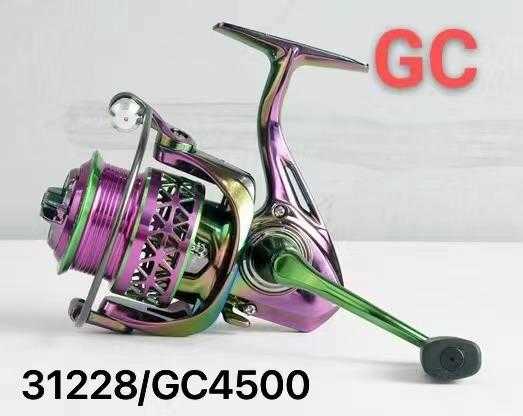 Μηχανάκι ψαρέματος - GC4500 - 831228 - Image 2