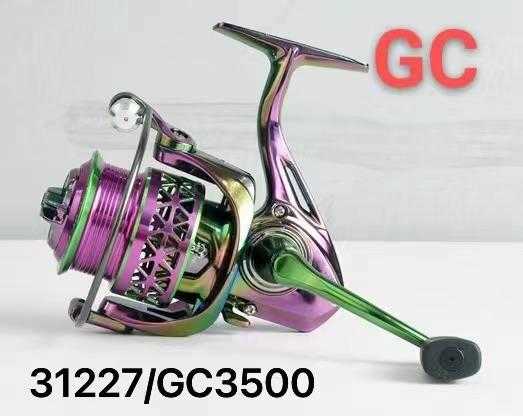 Μηχανάκι ψαρέματος - GC3500 - 831227 - Image 2