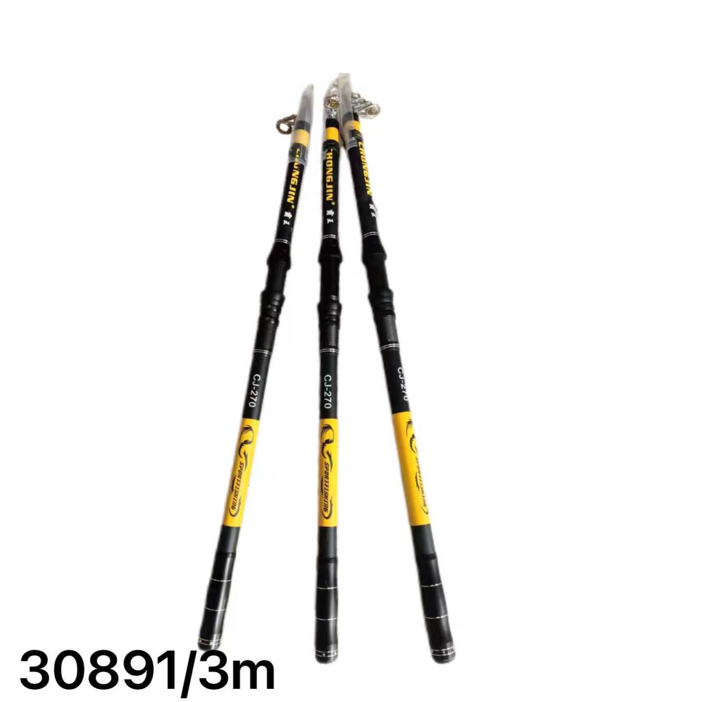 Καλάμι ψαρέματος – Τηλεσκοπικό - 3m - 830891 - Image 2