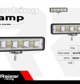 Προβολέας οχημάτων LED - R-D12101-12 - 110011