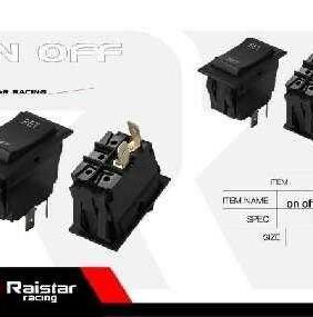 Διακόπτης οχημάτων On/Off - R-F13213-22-1U - 180953