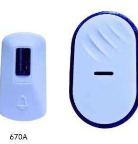 Ασύρματο κουδούνι πόρτας - 670A - 008069