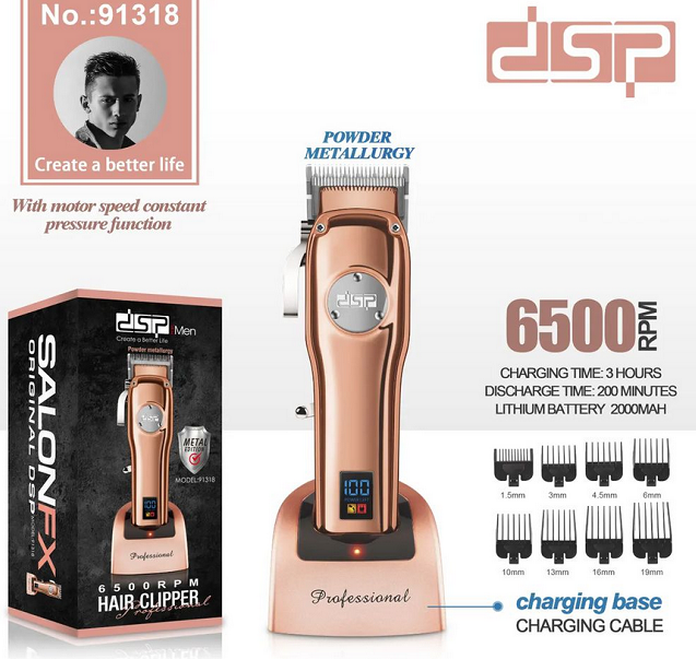 Κουρευτική μηχανή - 91318 - DSP - 617239 - Image 2